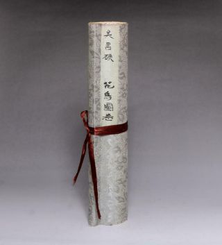 Very Rare Old Chinese Hand Painting Scroll Wu Changshuo 310cm (e236)