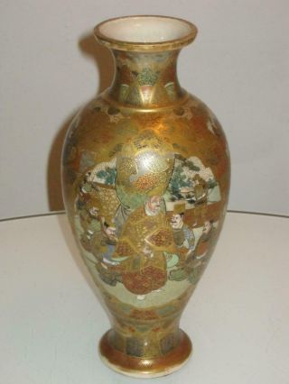 Stunning Antique Japanese Meiji Period Satsuma Porcelain Vase