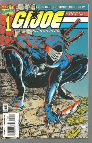 G.  I.  Joe A Real American Hero Special 1b Marvel Vf Mcfarlane Cover Rare