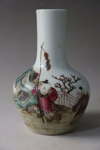 Chinese Famille Rose Figure Porcelain Vase Marked