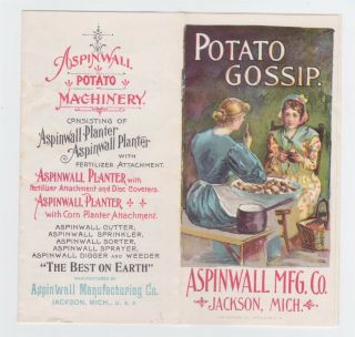Aspinwall Mfg.  Co.  Jackson Mi Farm Machinery Fold Out Trade Card /pamphlet