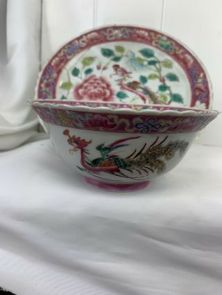 Chinese Famille Rose Porcelain Nyonya Straits Phoenix Plate And Bowl 19th C