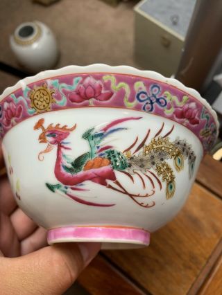 Chinese Famille Rose Porcelain Nyonya Straits Phoenix Plate and bowl 19th C 6