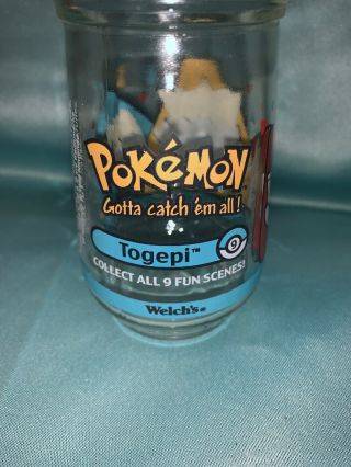 Pokemon Togepi Themed Welchs Jar 1999 Nintendo 9 Different Scene Designs 2