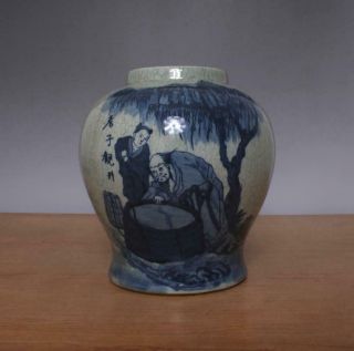 Wang Bu Signed Antique Chinese Blue & White Porcelain Pot Jar W/ Figure