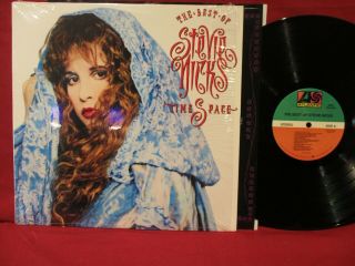 Stevie Nicks The Best Of Time Space Lp In Shrink Ex To Nm
