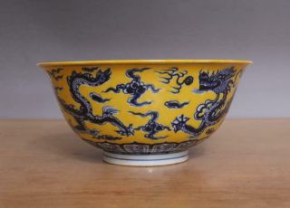 Xuande Signed Antique Chinese Blue & White Porcelain Bowl W/ Dragon