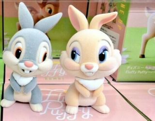 Ec Banpresto Disney Characters Fluffy Puffy Figure Vol 5 Thumper & Miss Bunny