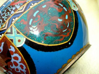 Antique Chinese Cloisonne Pot Late 19th century,  early 20th, 6