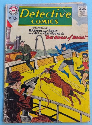 Detective Comics 254 Batman 1958 Robin - Ace The Bat - Hound - Martian Manhunter