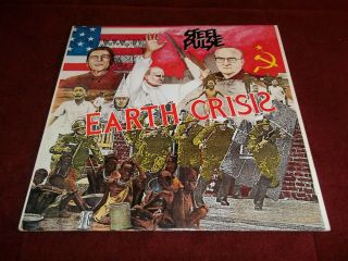 Earth Crisis Steel Pulse Lp Record 12 " Vinyl