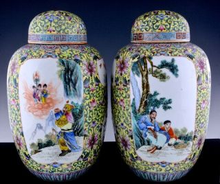Pair Chinese Famille Rose Imperial Figures Scholars Landscape Jar Vases