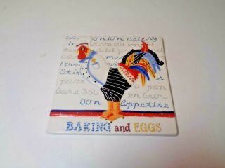 Poultry In Motion Ceramic Wall Art Tile Sharon Neuhaus Baking And Eggs 6 Inch