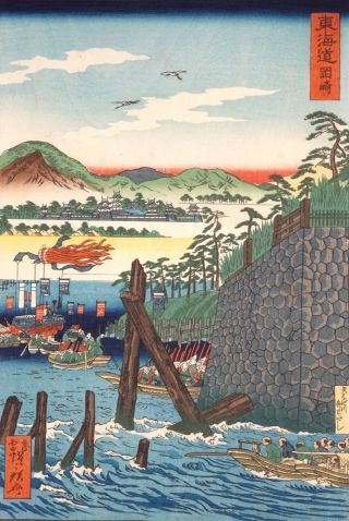 KAWANABE KYOSAI (EDO 1863) RARE Woodblock Print TOKAIDO ROAD SAMURAI Ukiyo - e 6
