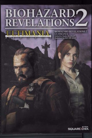 Japan Biohazard / Resident Evil: Revelations 2 Ultimania (strategy Guide Book)