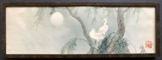 Antique Japanese " Crane Birds " Watercolor Painting On Paper.  1900 