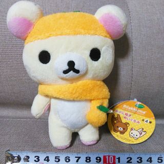 San - X Rilakkuma Mandarin Orange Stuffed Toy Plush Doll Anime Kawai Japan