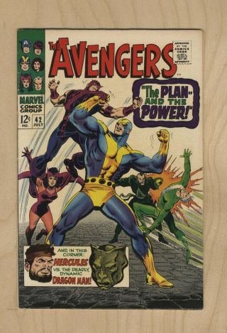 Avengers 42 Vg,  (4.  5) 7/67 " The Plan And The Power " Hercules Vs The Dragon Man