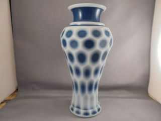 Vintage Peking Beijing Glass Honeycomb Teal Blue & White Cameo Vase 9 1/8 "