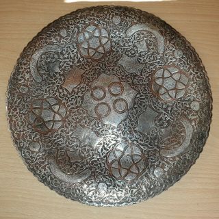 34 Old Rare Antique Islamic Ottoman Mamluk Copper Tray Silver Inlaid Calligraphy 2