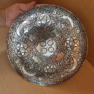 34 Old Rare Antique Islamic Ottoman Mamluk Copper Tray Silver Inlaid Calligraphy 4