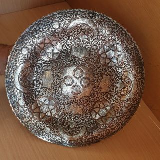 34 Old Rare Antique Islamic Ottoman Mamluk Copper Tray Silver Inlaid Calligraphy 5