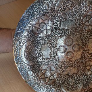 34 Old Rare Antique Islamic Ottoman Mamluk Copper Tray Silver Inlaid Calligraphy 8