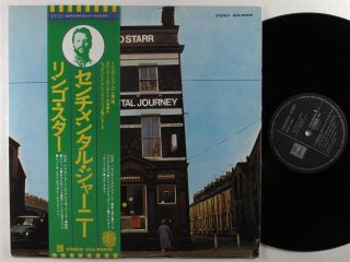 Ringo Starr Sentimental Journey Emi/odeon Lp Vg,  Japan W/ Lyric Sheet Insert
