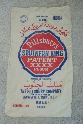 Vintage 1980 Pillsbury 100lb Flour Bag Sack Red White Blue 35 X 20 " Minneapolis