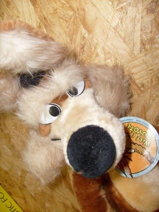 Vintage 1971 Wile E Coyote Plush Stuffed Animal Mighty Star 18 Inch W/ Tag