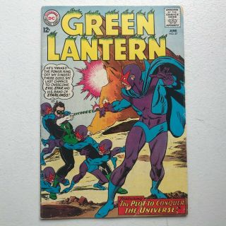 Green Lantern 37 - 1st App Evil Star Silver Age Dc Comics