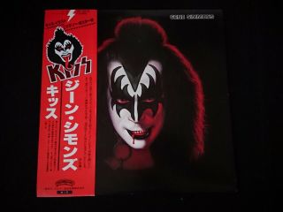 KISS - GENE SIMMONS - JAPAN LP vinyl OBI POSTER VIP - 6578 EX - 2