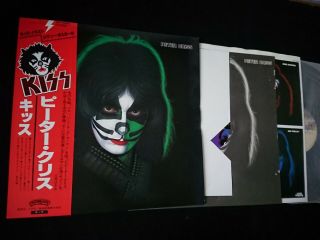 Kiss - Peter Criss - Japan Lp Vinyl Obi Poster Vip - 6580