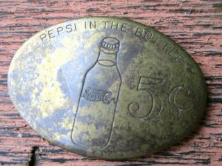 Metal Pepsi 5 Cent Token 