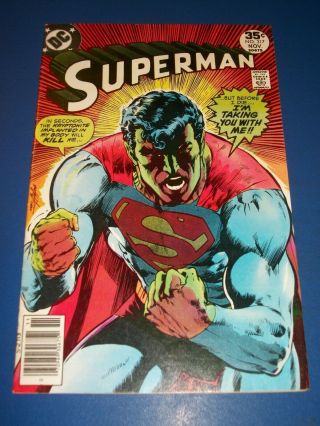 Superman 317 Bronze Age Neal Adams Key Classic Cover Fine Beauty 1st Print Dc