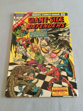 Marvel Comics Giant - Size Defenders 3 1974 Jim Starlin 1st Appearance Korvac Vf