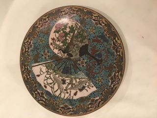 Antique Cloisonne Charger With Great Detail,  Very Very Old