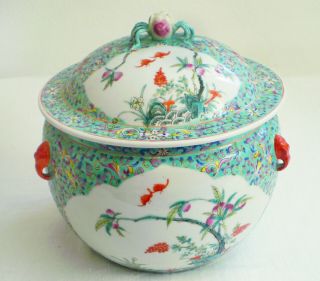 Antique Chinese 19thc Qing Dynasty Large Famille Rose Porcelain Covered Pot Bowl