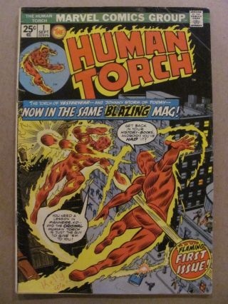 Human Torch 1 2 3 4 5 6 7 8 Complete Marvel Comics 1974 Series