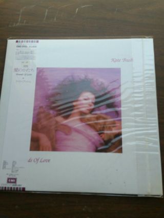 Kate Bush Hounds Of Love Emi Ems - 91113 Japan Obi Vinyl Lp
