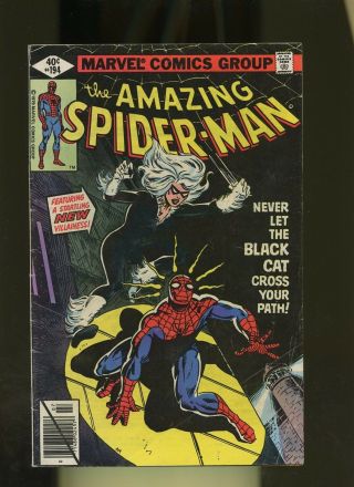 Spider - Man 194 Vg 4.  0 1 Book Marvel Parker 1st Black Cat Appearance