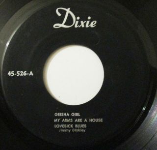 Rare Rockabilly Jimmy Blakley Geisha Girl,  5 - Dixie Ep 526