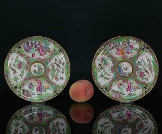 Two Antique Chinese Porcelain Famille Rose Canton Plate 19th Century