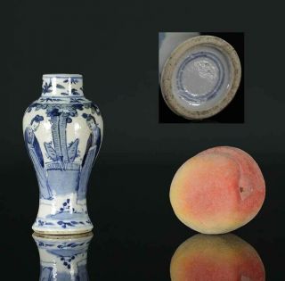 A Antique Chinese Porcelain Blue & White Vase Figures 19th Century