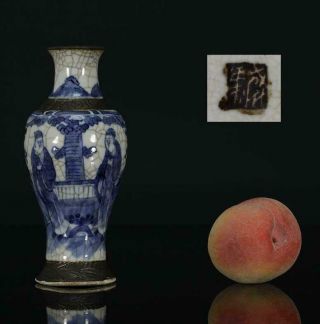 A Antique Chinese Porcelain Crackle Glaze Vase Figures 19th Century