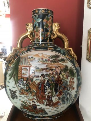 Stunning Huge Antique Chinese Moon Flask Vase 50cm