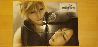 Final Fantasy 7 Vii Advent Children Cloud And Tifa Big Poster
