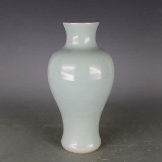 Chinese Old Longquan Kiln Pink Green Glaze Porcelain Vase 2