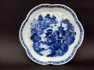 Impressive Qianlong1736 - 95 Chinese Blue White Dish Oriental Porcelain Antiques