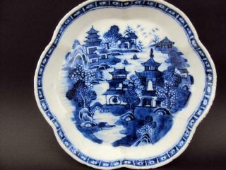 Impressive Qianlong1736 - 95 Chinese Blue White Dish Oriental Porcelain Antiques 2